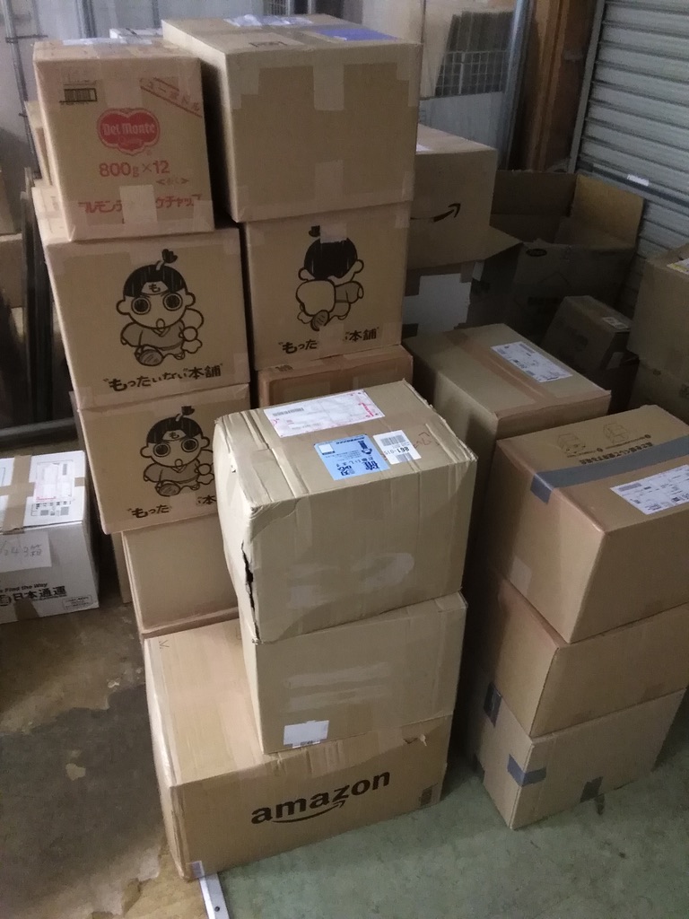 カウカウブックランド買取事例