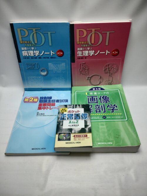 カウカウブックランド買取事例