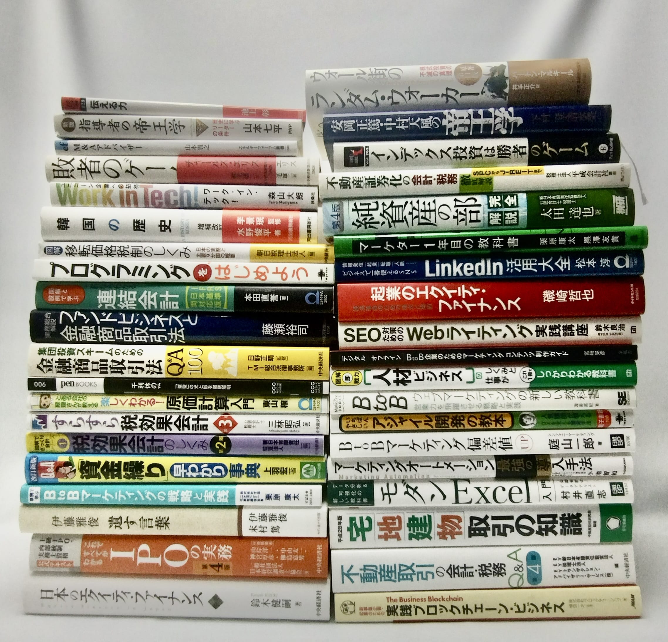 カウカウブックランド買取画像