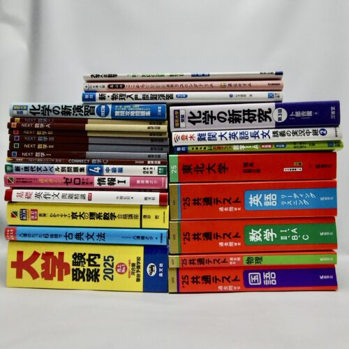 カウカウブックランド買取画像