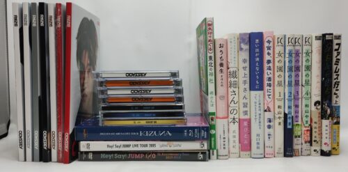 青森県平川市から宅配買取でお送りいただいた和山やま作品のコミック、K-POP CD、ライブDVDなどの買取商品