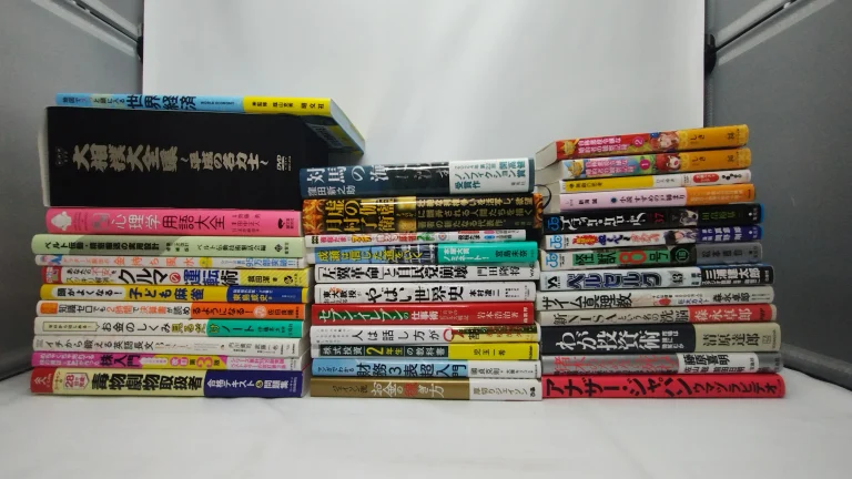 秋田県から宅配買取したビジネス書・投資本・コミック・DVDの一部
