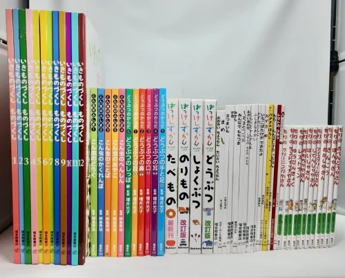 福音館書店の絵本や学習向け絵本がシリーズで揃ったセットの買取実績写真