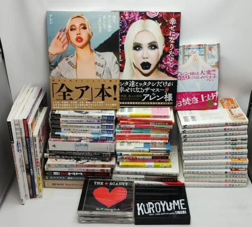 東京都西東京市のお客様よりお買取した音楽CD・ライブDVD・書籍46点の買取実績写真
