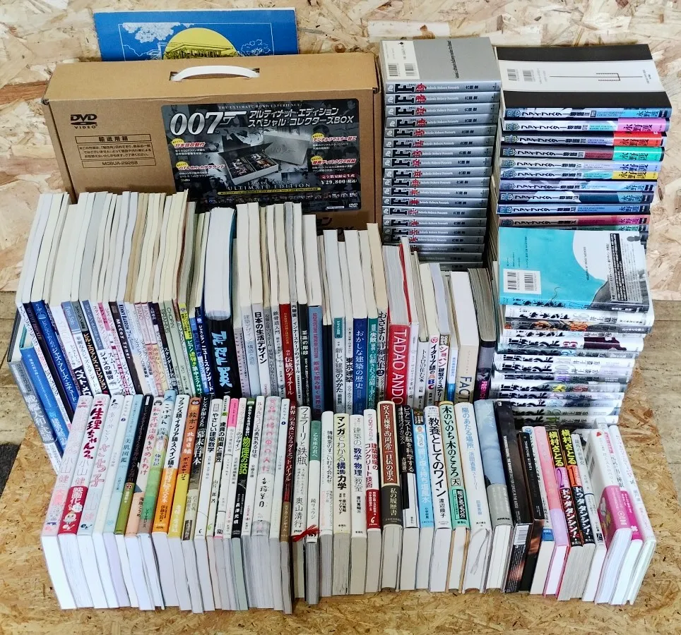ジャズピアノ楽譜・建築専門書・漫画セット・DVDなど112点の古本買取事例