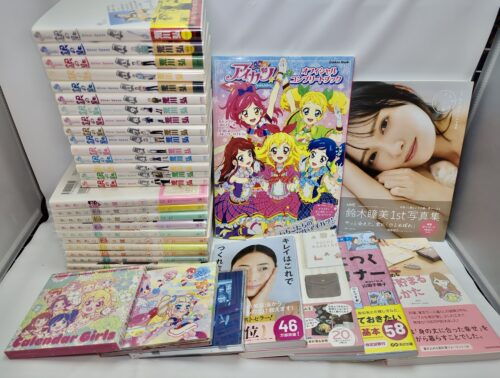 愛知県岡崎市から宅配買取した本・CD・コミック12点の買取事例
